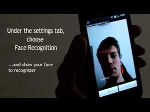 حماية التطبيقات برنامج التعرف ملامح الوجه android اندرويد جلكسي Galaxy
